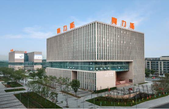 图片来源:赛力斯集团 图片来源:赛力斯集团