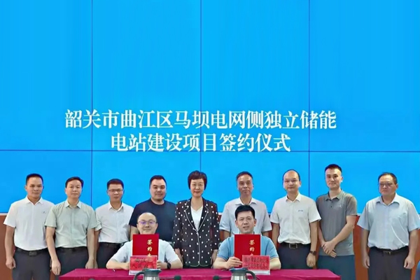 图/广东省韶关市曲江区融媒体中心