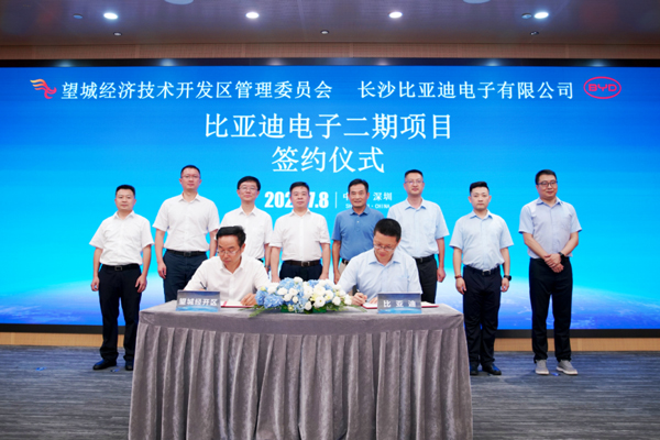 图/望城融媒 图/望城融媒