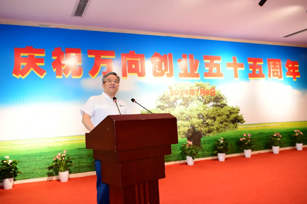 万向集团党委书记、董事长 鲁伟鼎 万向集团党委书记、董事长 鲁伟鼎