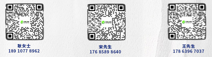 免费领取《中国零碳园区建设发展规划与实施方案编制指南（2024年）》