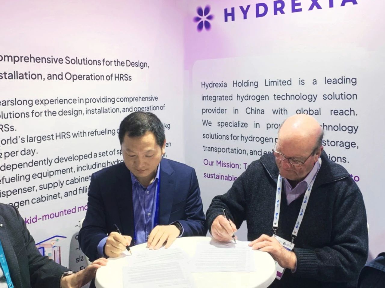 图片来源：氢枫