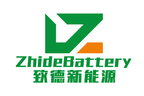 致德新能源 致德新能源