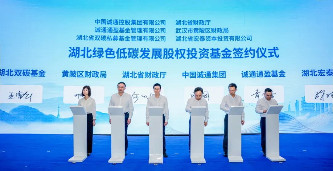 图片来源:黄陂融媒 图片来源:黄陂融媒