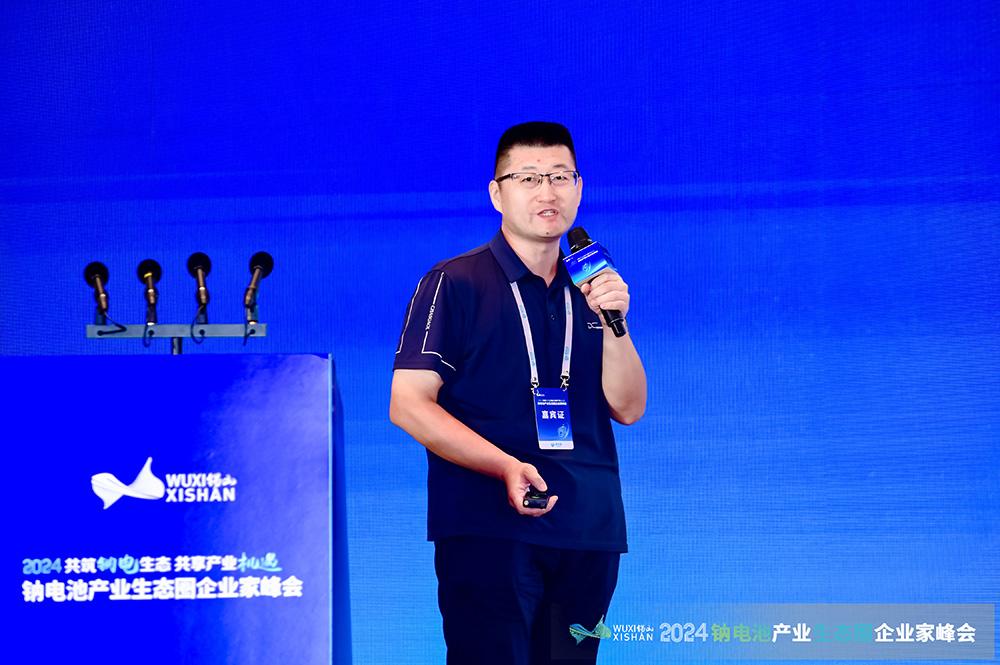 江西安驰新能源科技有限公司电芯产品副总监/博士刘夏 江西安驰新能源科技有限公司电芯产品副总监/博士刘夏