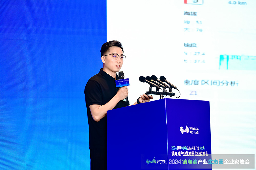 台铃科技股份有限公司副总经理石彬彬 台铃科技股份有限公司副总经理石彬彬