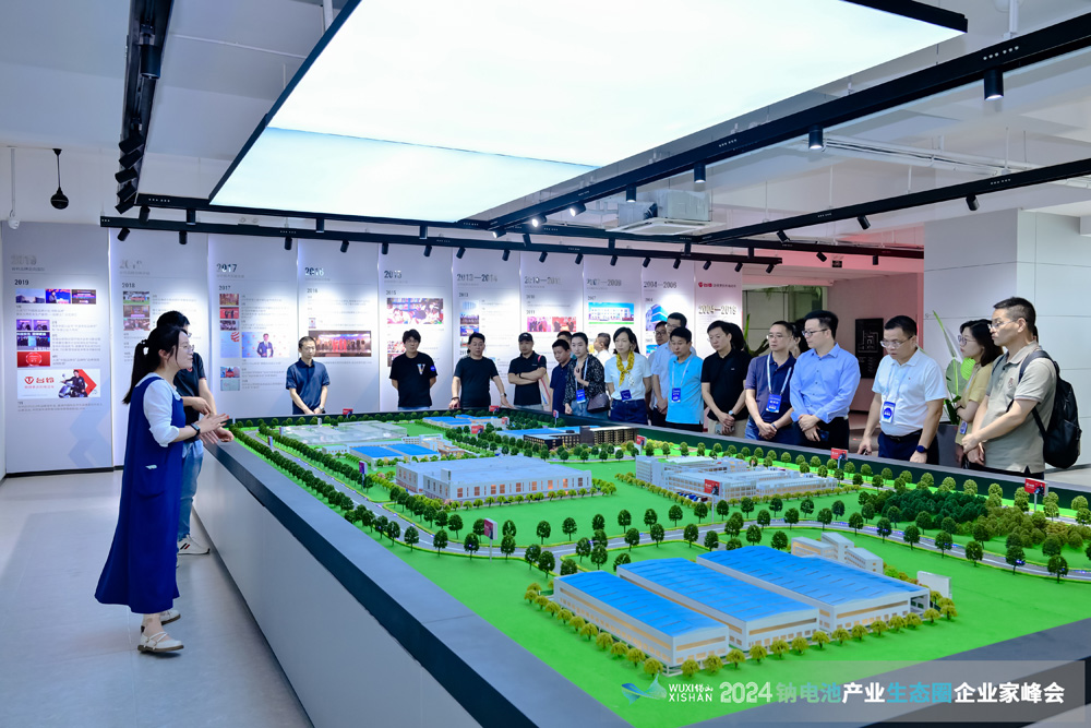 台铃科技股份有限公司