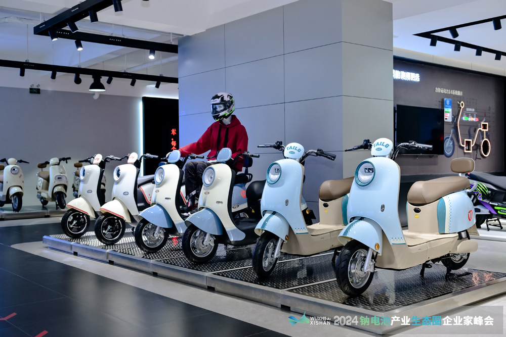 台铃科技股份有限公司