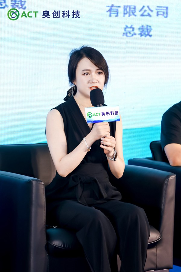 中国电池网副总裁耿茜茜