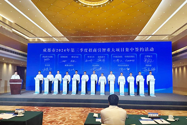 盘毂动力,犀重汽车,新能源汽车