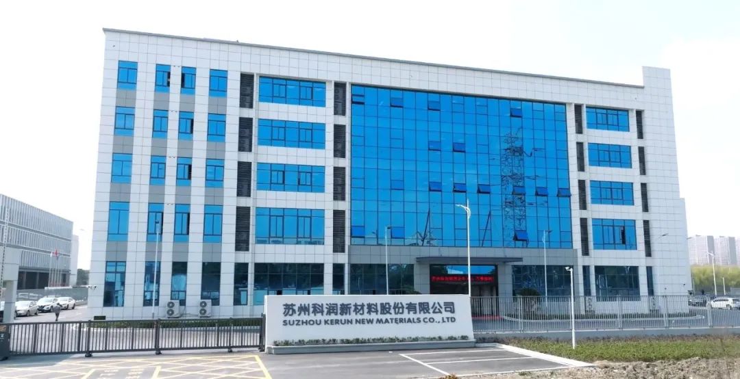 图/科润新材料