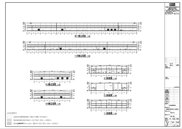 坐标浙江遂昌！储能型大圆柱3GWh锂（钠）电池制造项目公示