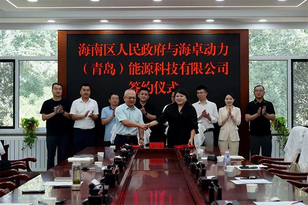 海卓科技,燃料电池,新能源