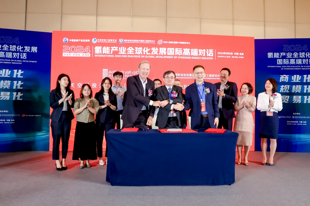 图片来源:中氢新能 图片来源:中氢新能