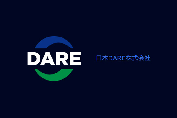 发力固态电池量产上车!德尔股份牵手江铃新能源 发力固态电池量产上车!德尔股份牵手江铃新能源