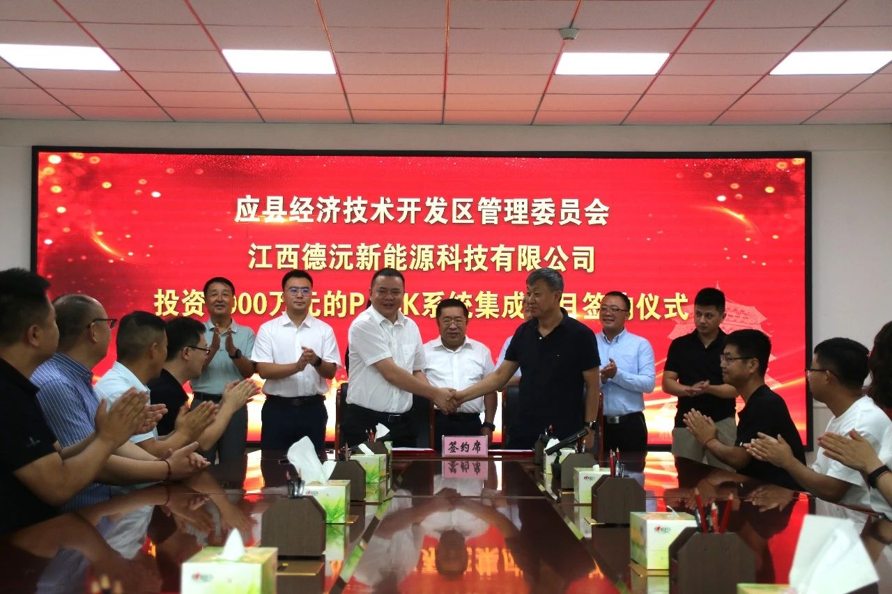 锂电池PACK系统集成项目 锂电池PACK系统集成项目