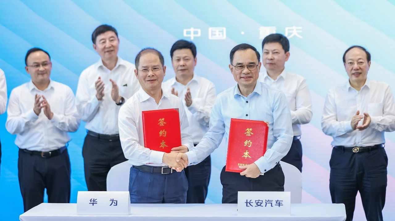 115亿元入股10%股权！华为车BU首个股权合作敲定