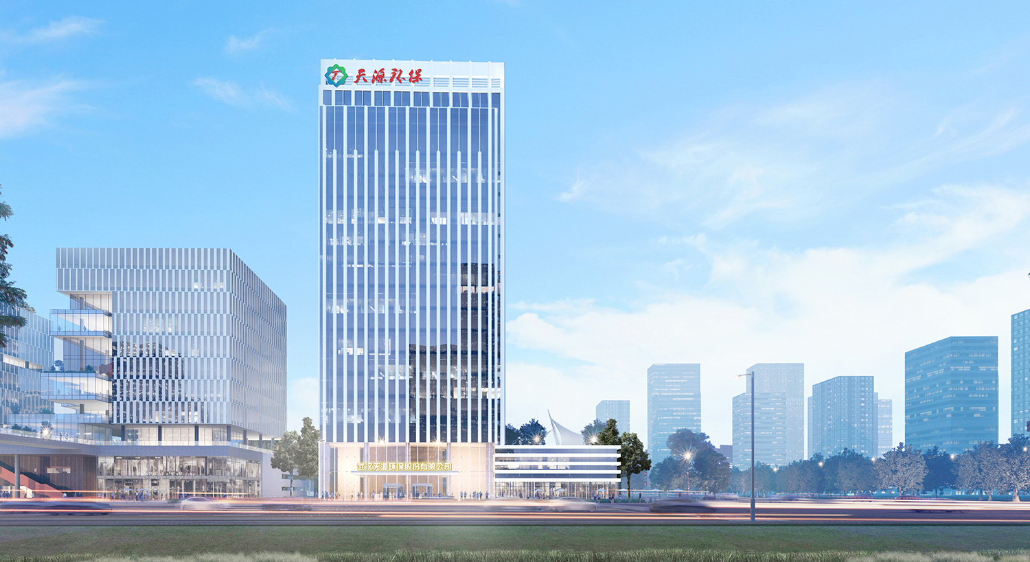 图片来源：天源环保