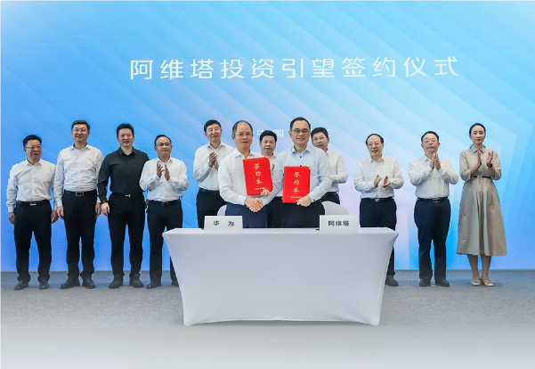 115亿元购买10%股权！华为车BU首个股权合作敲定