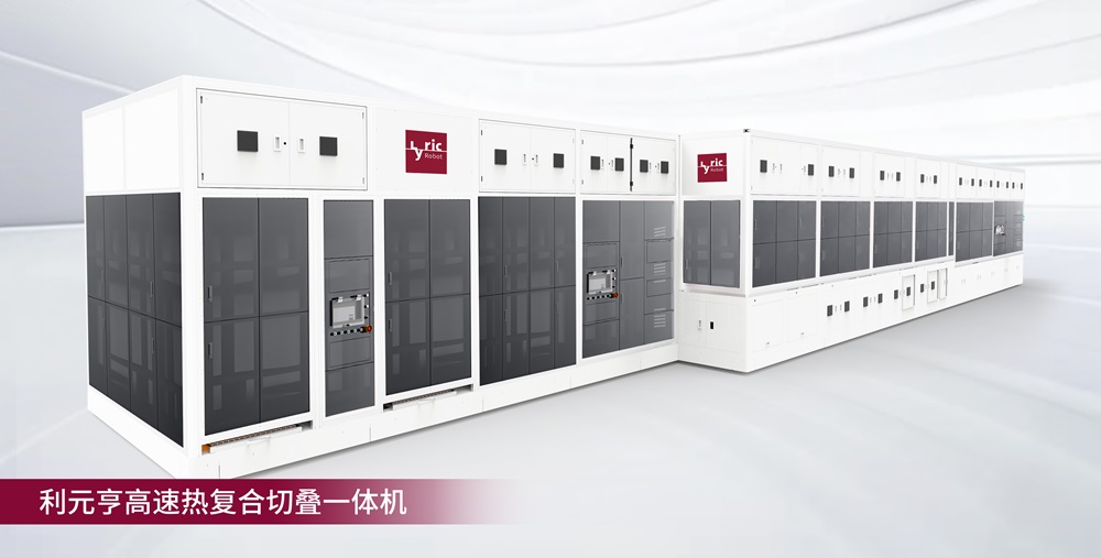 「叠」时代的革新者:利元亨高速热复合切叠一体机 「叠」时代的革新者:利元亨高速热复合切叠一体机