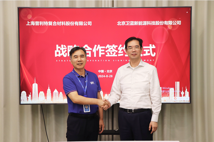 图片来源：普利特