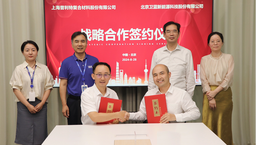 图片来源：普利特