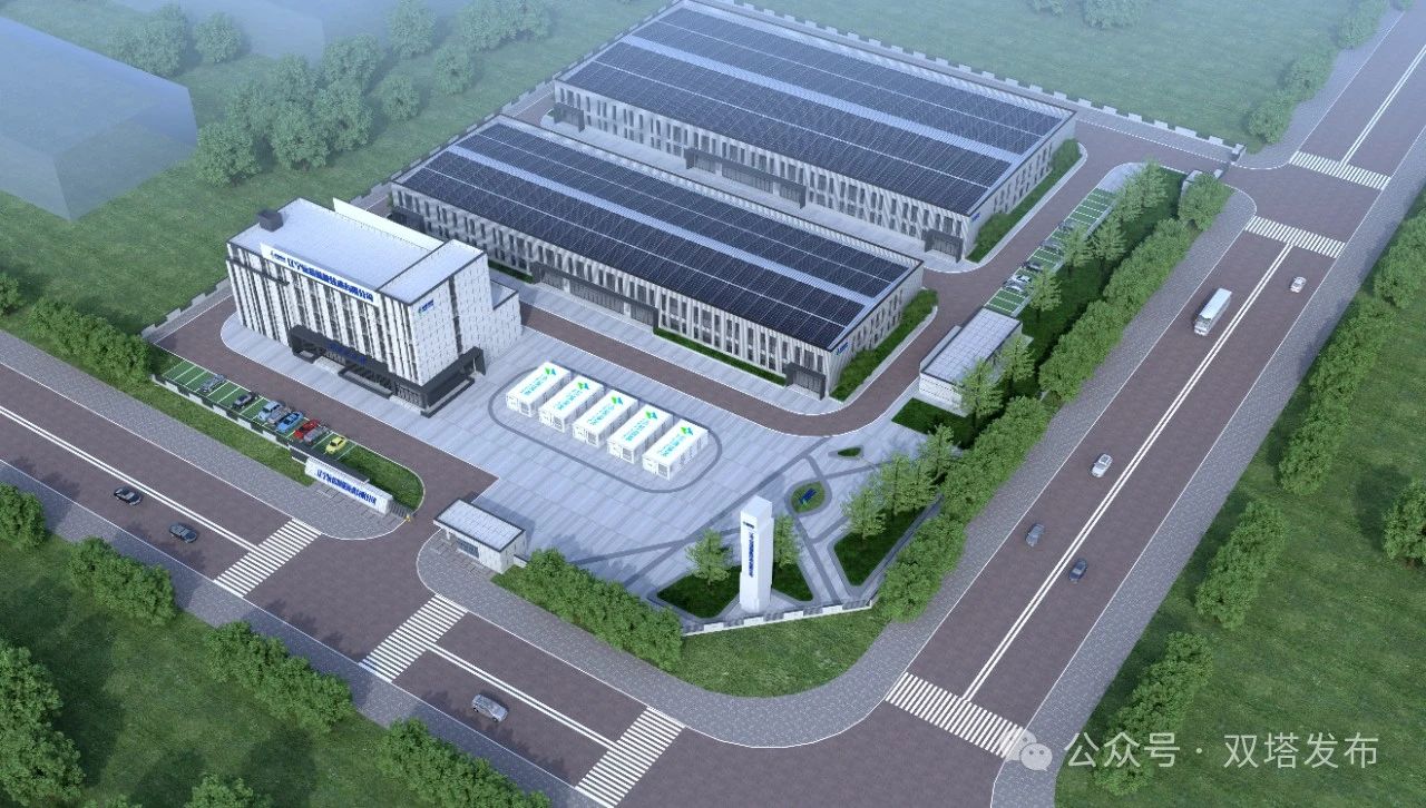 21亿元！10GWh固态电池及储能装备制造项目开工建设