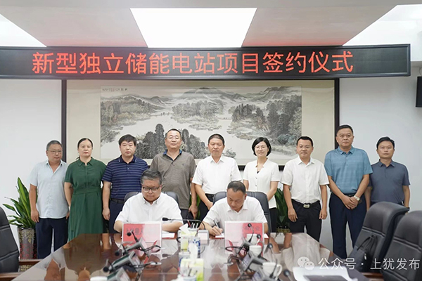 图片来源：上犹发布