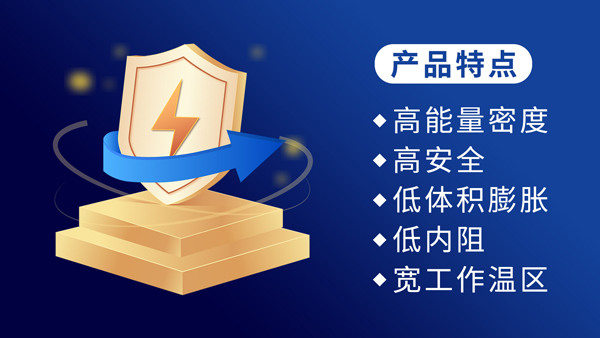 法恩莱特