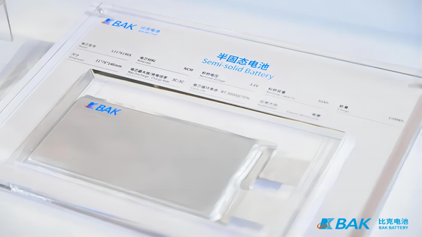 比克电池