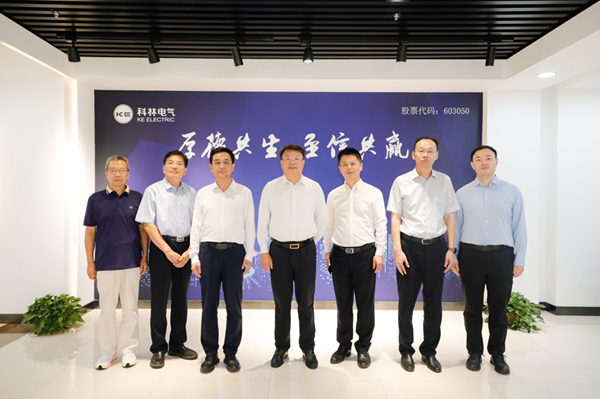 科林电气新一届董事会成员