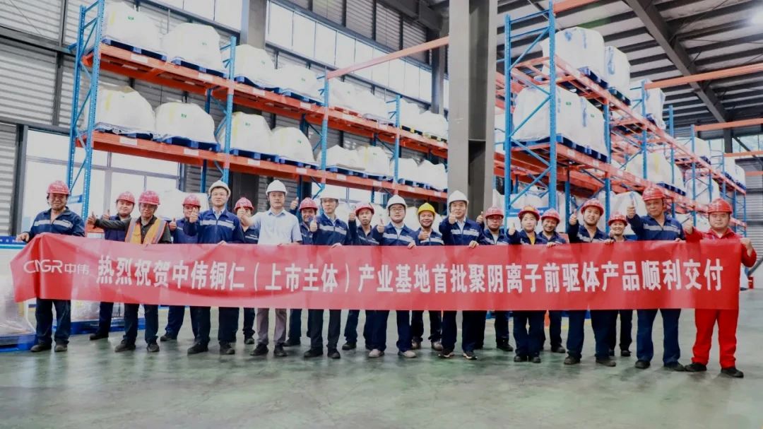 图片来源:大龙开发区 图片来源:大龙开发区