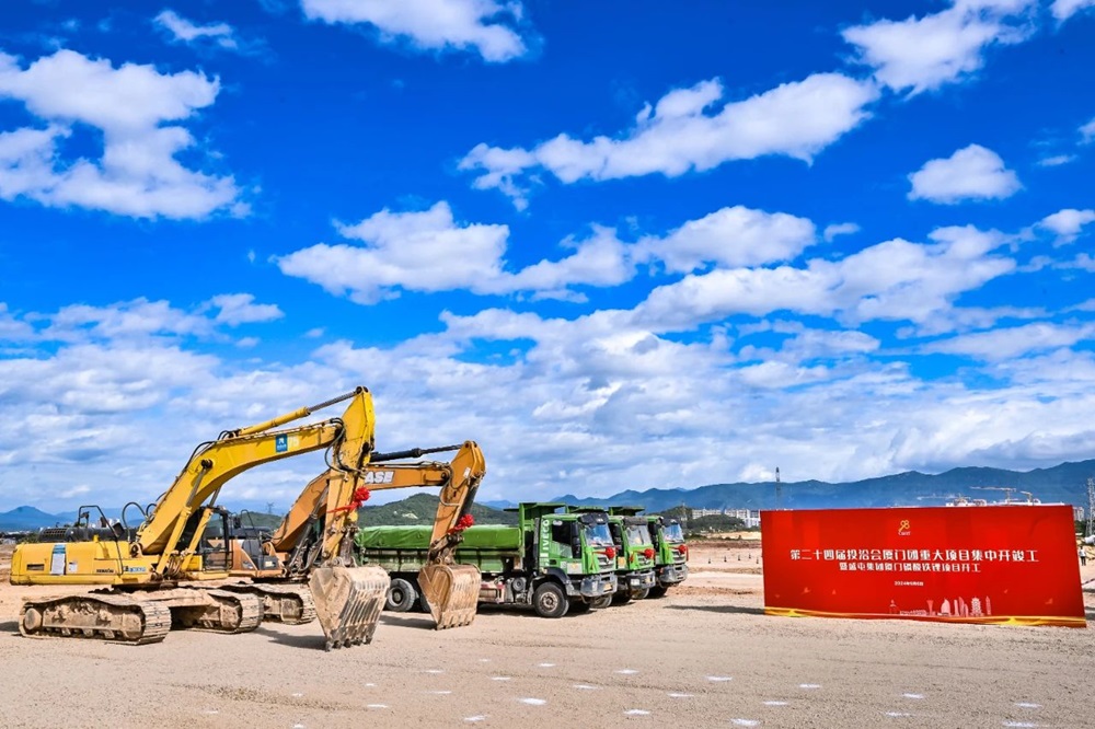 图/厦门火炬高新区