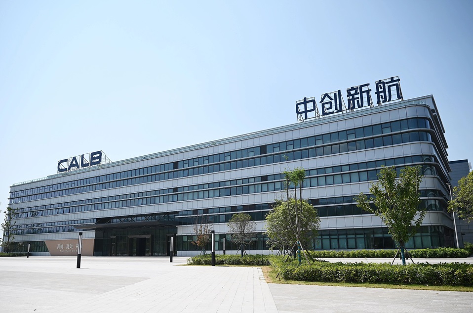 图/成都发布