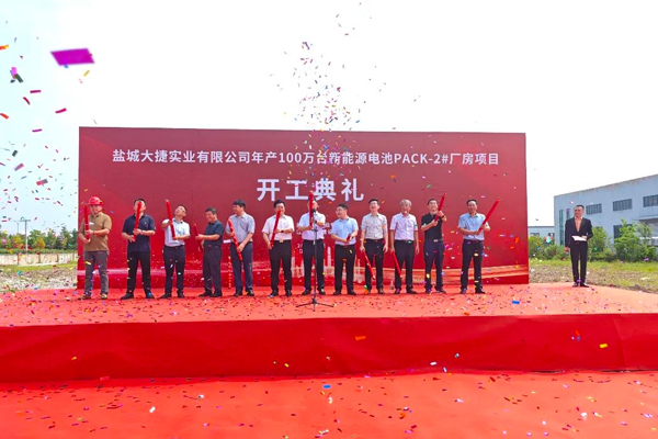 图/步凤微发布 图/步凤微发布