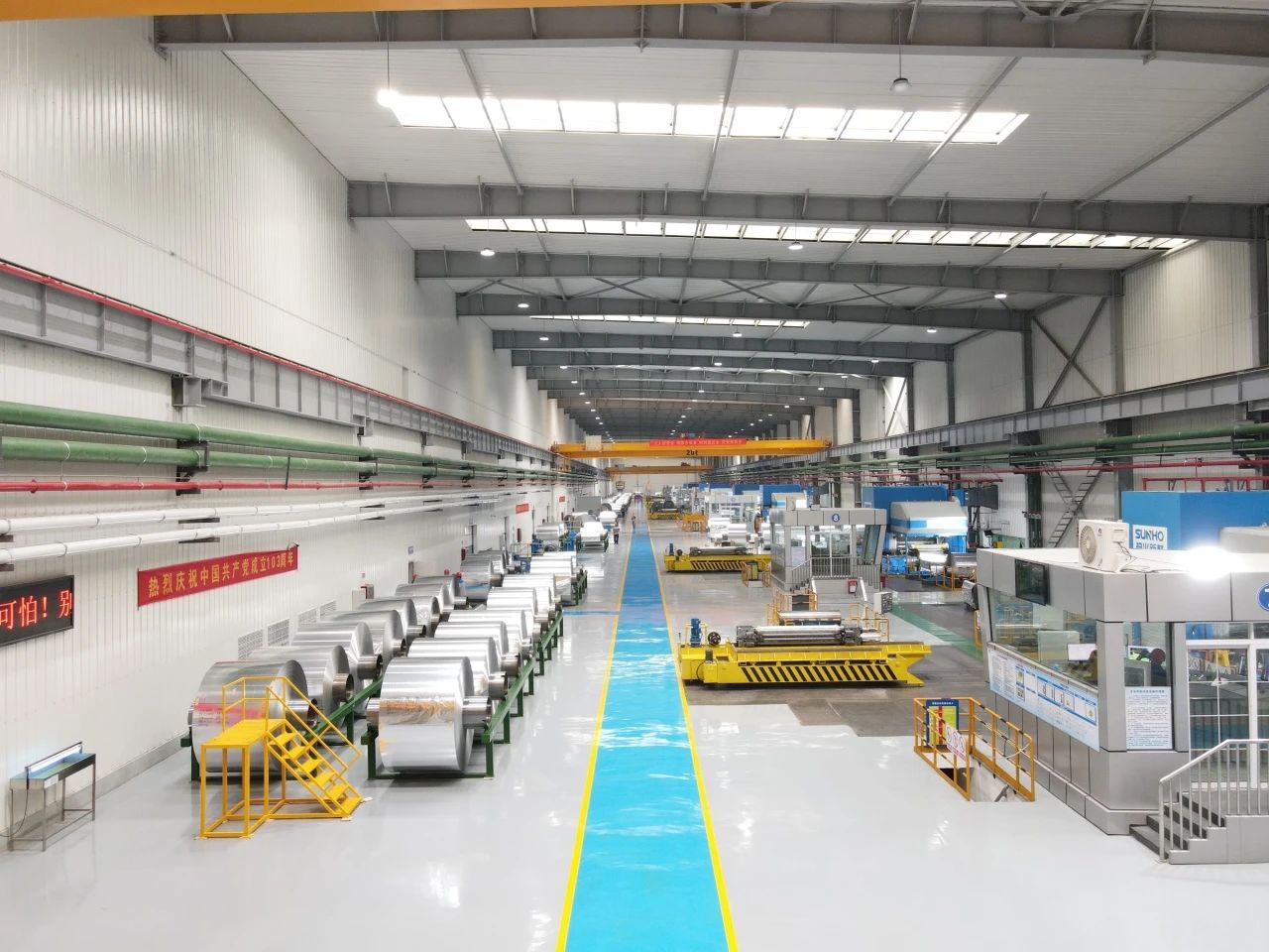 铝箔,电池材料,神火新材