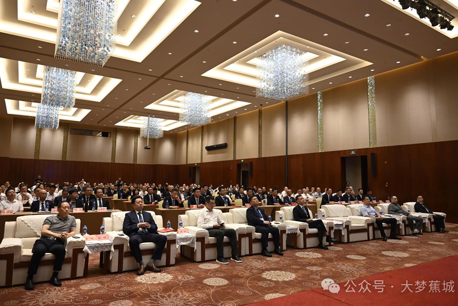 福建省宁德重点产业投资推介会暨项目签约仪式 福建省宁德重点产业投资推介会暨项目签约仪式