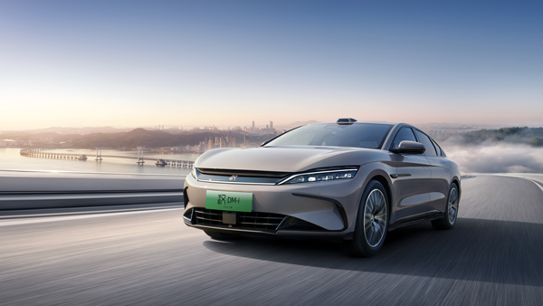 2025款汉上市 3.jpg