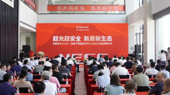 图/安徽合肥庐江县融媒体中心