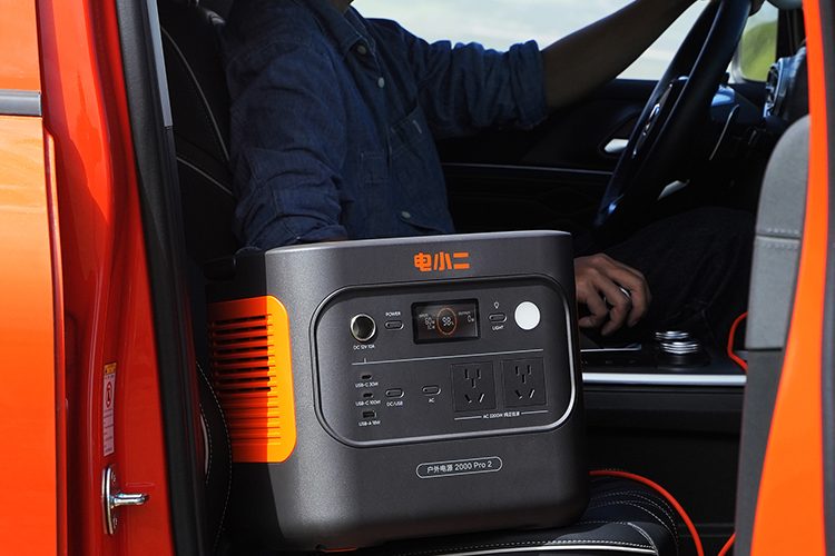 华宝新能 华宝新能