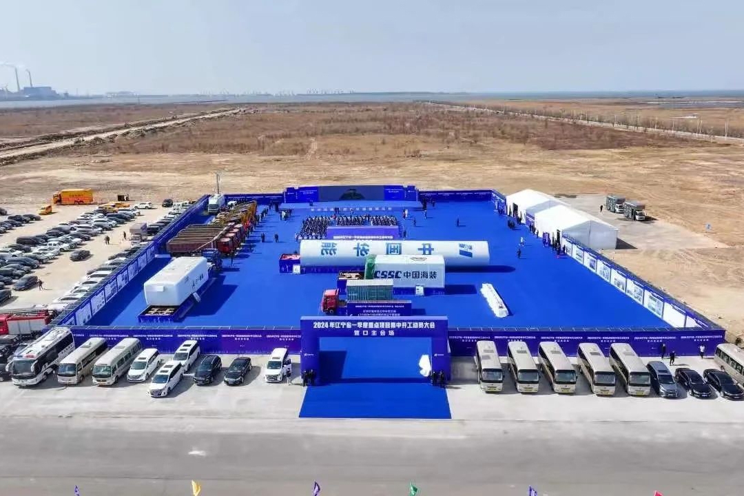 图片来源：营口发布