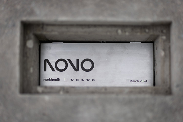 图/Novo Energy