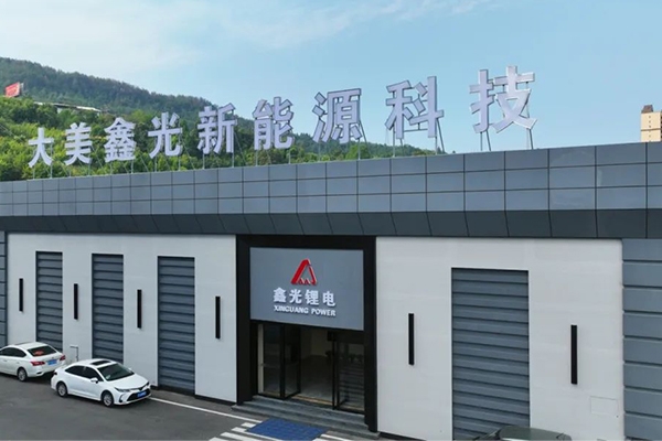 图片来源：平昌发布