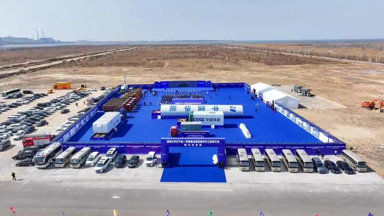 图片来源：营口发布