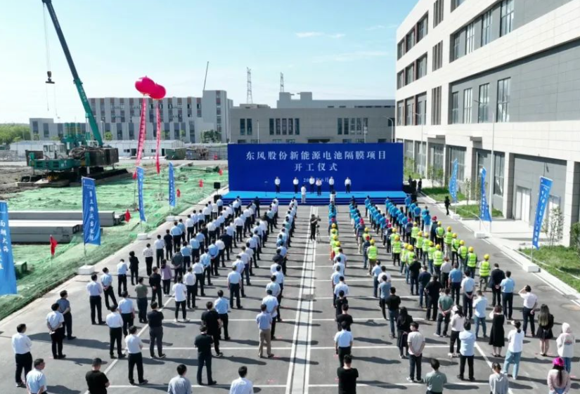 图/盐都人