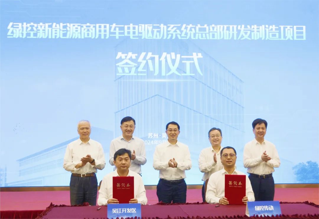 图片来源：苏州吴江发布