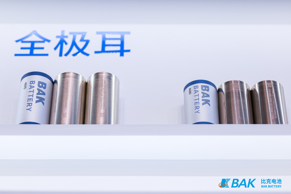 比克电池