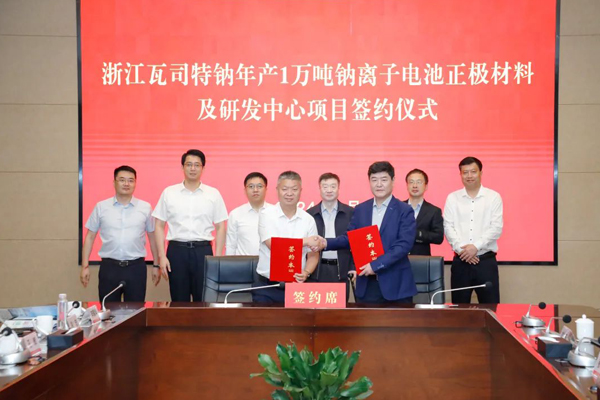 图/滨海沿海工业园 图/滨海沿海工业园