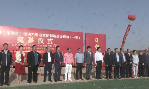 图/新疆维吾尔自治区和田地区策勒县融媒体中心