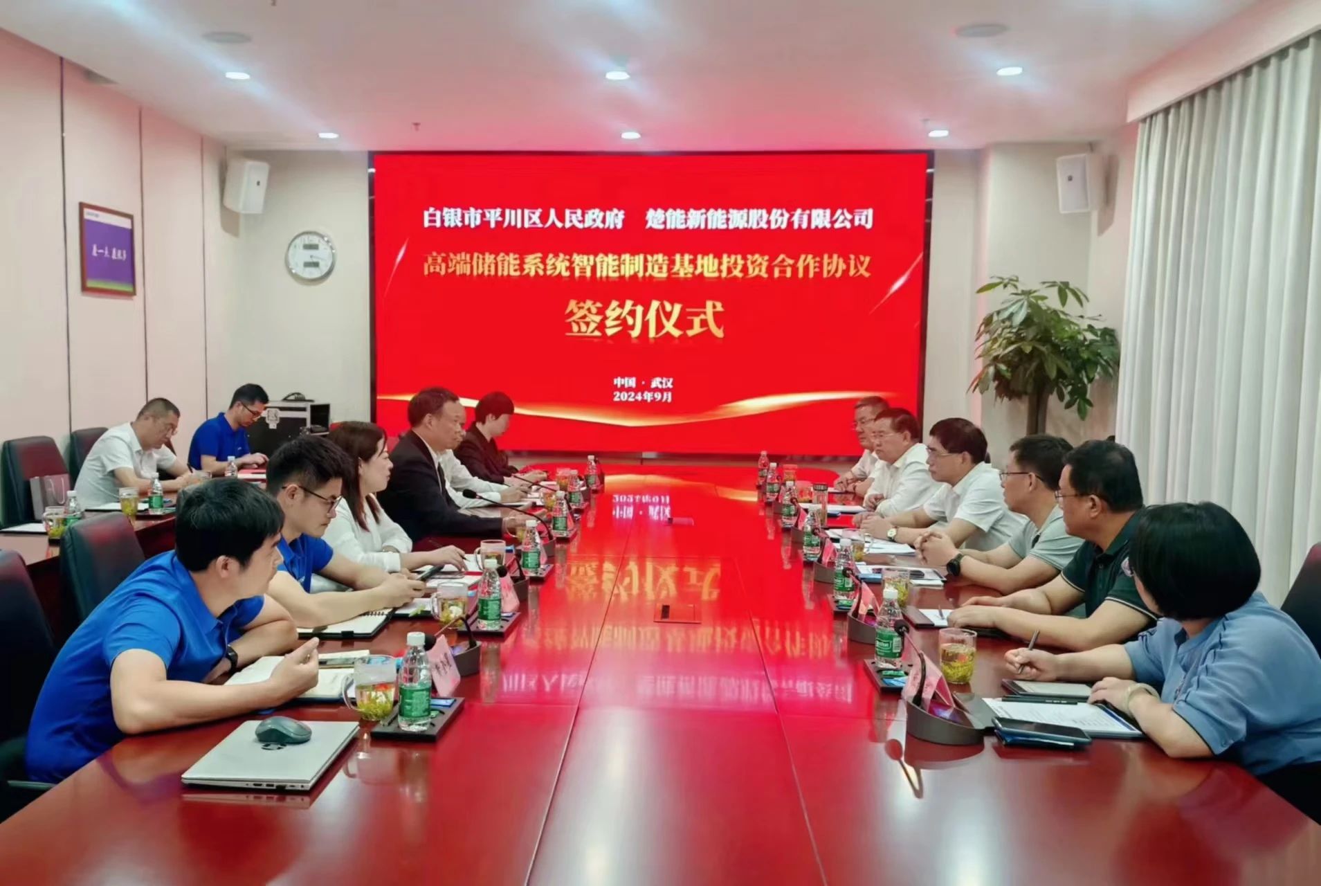 图片来源：平川招商